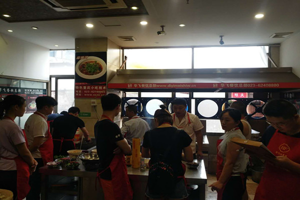 美蛙鱼头火锅nba无插件极速体育_jrs直播网_jrs低调直播网商实操