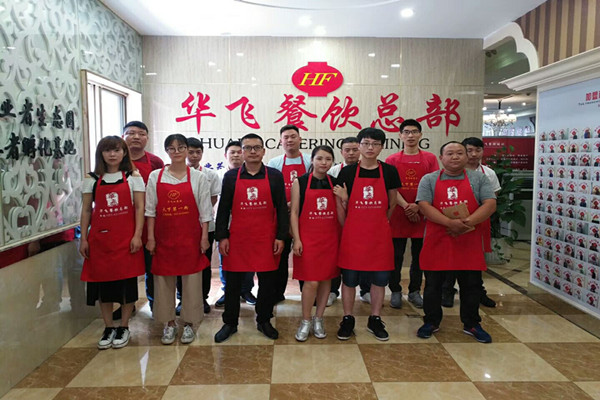 美蛙鱼头nba无插件极速体育_jrs直播网_jrs低调直播网商展示