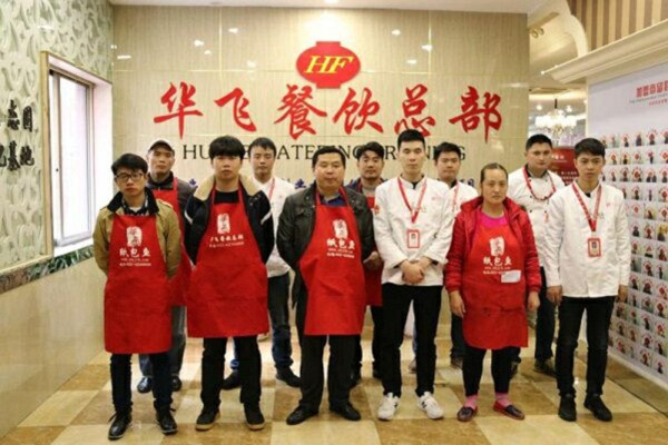 美蛙鱼头nba无插件极速体育_jrs直播网_jrs低调直播网商展示