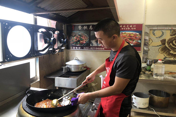 重庆火锅nba无插件极速体育_jrs直播网_jrs低调直播网商实操