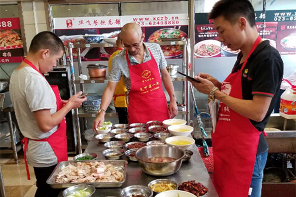 重庆火锅nba无插件极速体育_jrs直播网_jrs低调直播网商实操