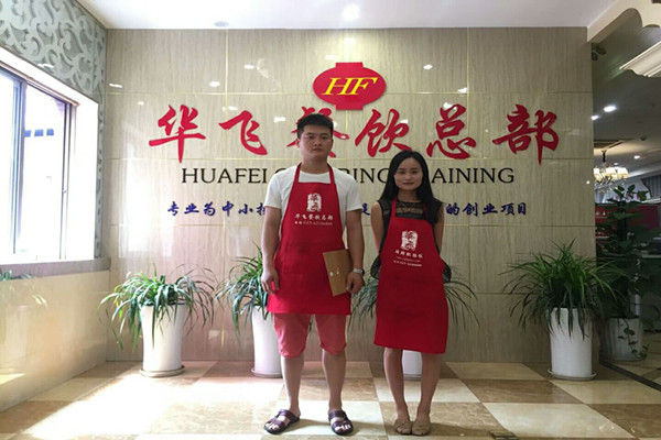 开寿司店要投资多少钱