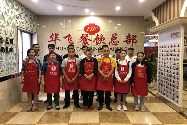 串串香火锅加盟