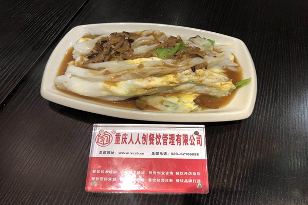 做肠粉生意，是开店好还是摆摊比较好