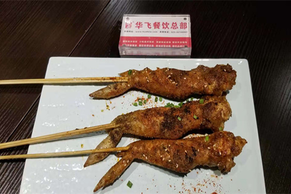 重庆烧烤加盟哪家好