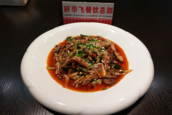 万能凉拌汁秘方 万能凉拌汁秘方