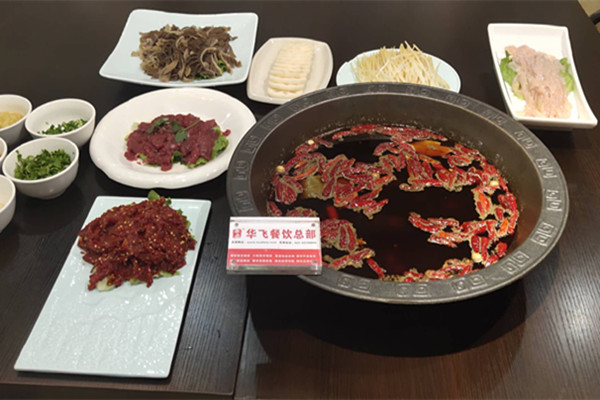 重庆火锅香辣酱蘸料