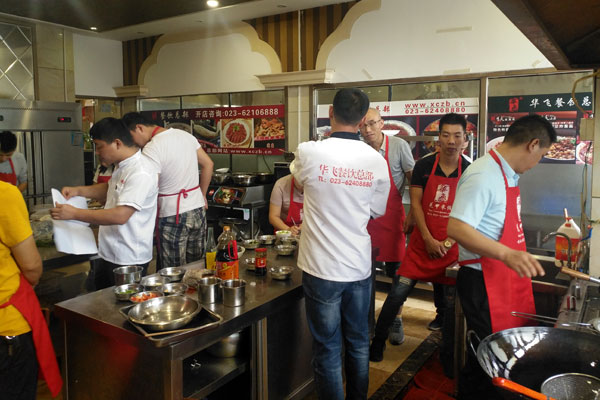 学做鸡柳腌制秘方