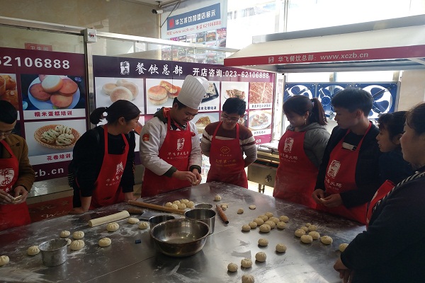 学做爆汁生煎包肉馅秘方   