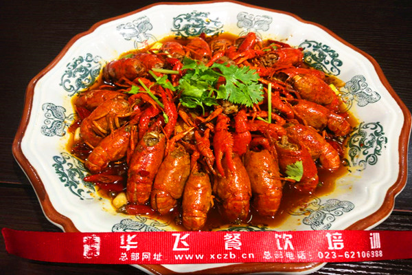 投资开一家油焖大虾店要多少钱