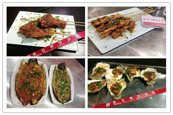 锦州烧烤调料大揭秘