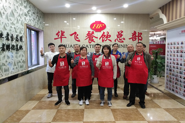 鸡公煲加盟-鸡公煲加盟费用