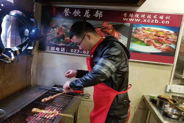 学烧烤技术nba无插件极速体育_jrs直播网_jrs低调直播网实操 学烧烤技术nba无插件极速体育_jrs直播网_jrs低调直播网实操