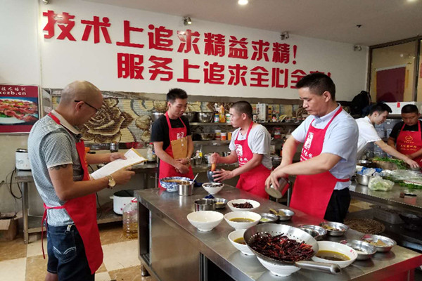 特色凉菜nba无插件极速体育_jrs直播网_jrs低调直播网