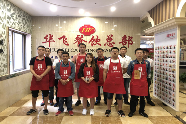 秘制铁板鲫鱼配料的做法