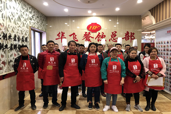 麻辣烫nba无插件极速体育_jrs直播网_jrs低调直播网学校