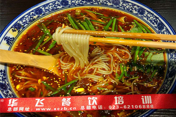 重庆正宗火锅米线nba无插件极速体育_jrs直播网_jrs低调直播网