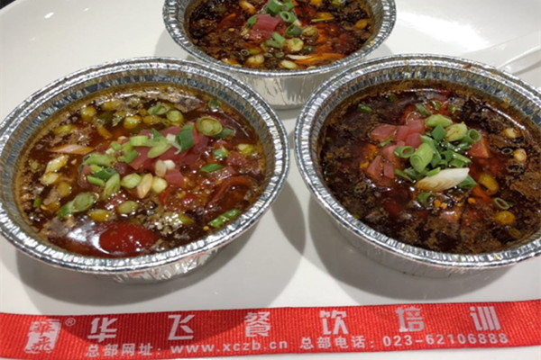  学做烤脑花技术