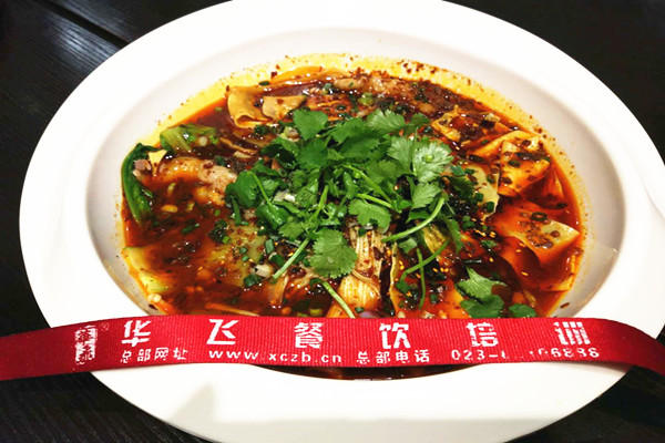 学正宗麻辣烫技术