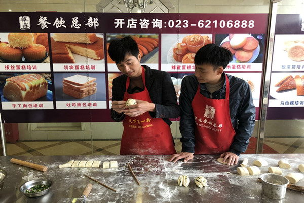  肉夹馍技术nba无插件极速体育_jrs直播网_jrs低调直播网班