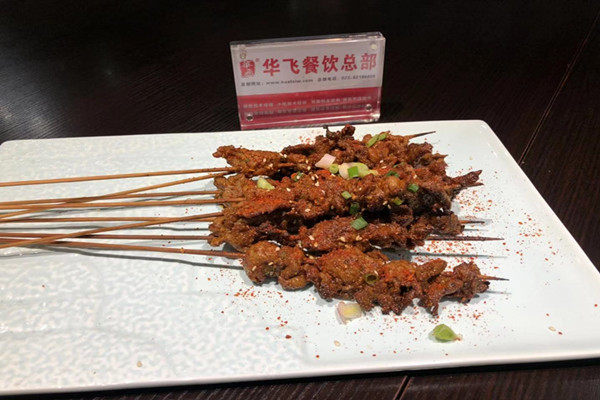 学烧烤肉串技术