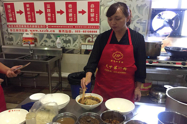 重庆小面nba无插件极速体育_jrs直播网_jrs低调直播网班