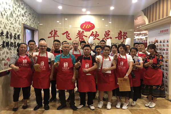 重庆小面nba无插件极速体育_jrs直播网_jrs低调直播网学习班