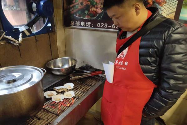 重庆哪里有烧烤nba无插件极速体育_jrs直播网_jrs低调直播网机构