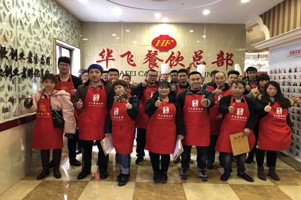 早餐nba无插件极速体育_jrs直播网_jrs低调直播网班