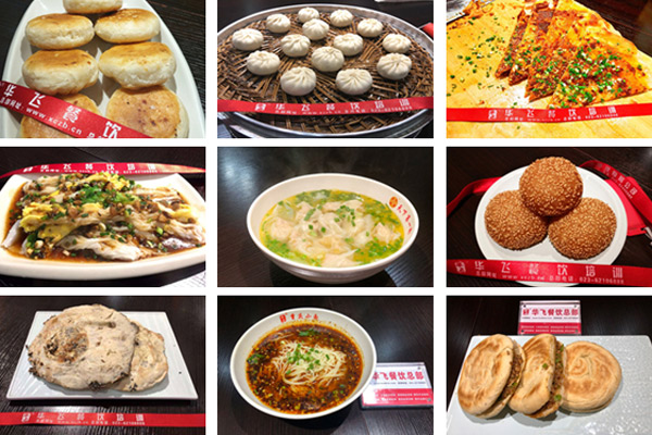 早餐nba无插件极速体育_jrs直播网_jrs低调直播网班