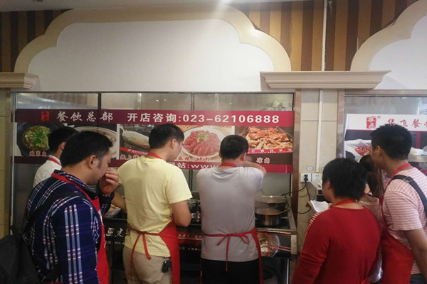  重庆玫瑰糍粑冰粉nba无插件极速体育_jrs直播网_jrs低调直播网