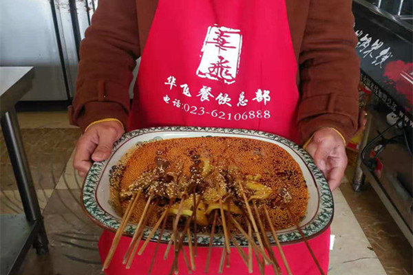 正宗钵钵鸡加盟