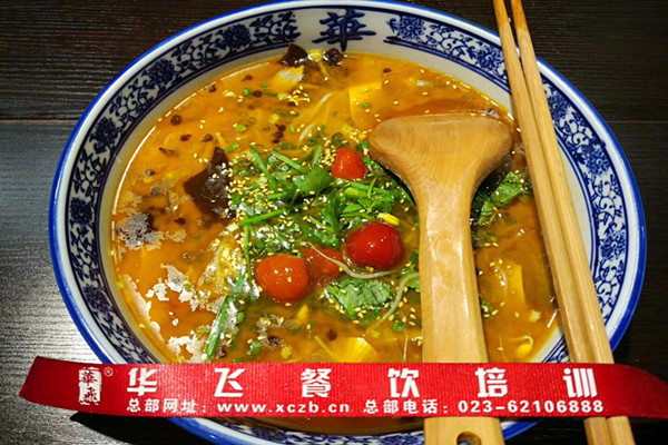 火锅米线nba无插件极速体育_jrs直播网_jrs低调直播网