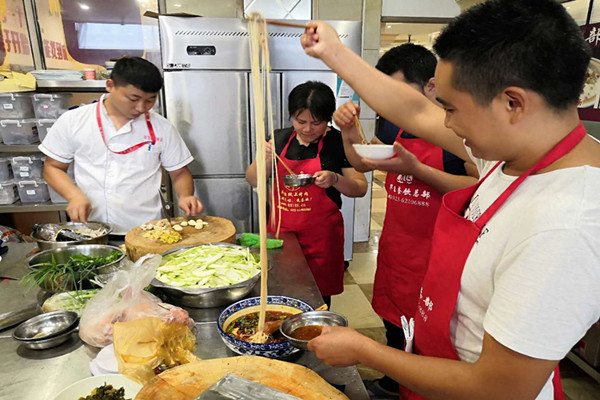 火锅米线nba无插件极速体育_jrs直播网_jrs低调直播网