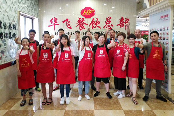 酱香饼nba无插件极速体育_jrs直播网_jrs低调直播网