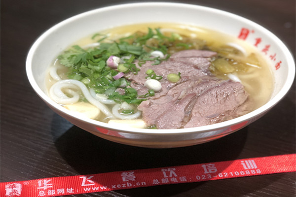 花溪牛肉粉nba无插件极速体育_jrs直播网_jrs低调直播网