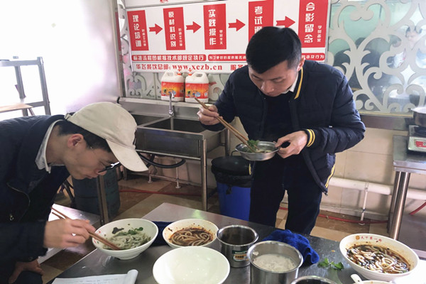 花溪牛肉粉nba无插件极速体育_jrs直播网_jrs低调直播网