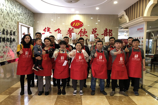  贵阳土家鲜肉饼nba无插件极速体育_jrs直播网_jrs低调直播网