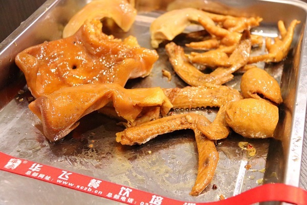 正宗四川卤菜nba无插件极速体育_jrs直播网_jrs低调直播网学校