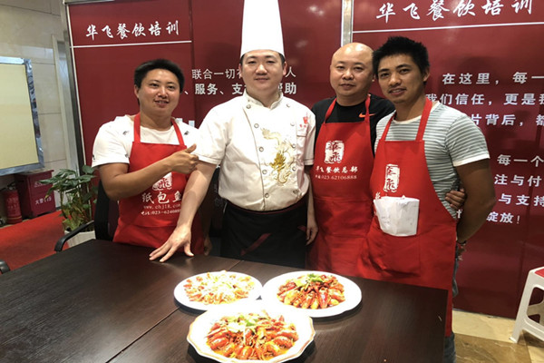 油焖大虾nba无插件极速体育_jrs直播网_jrs低调直播网