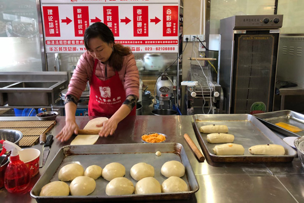 手工面包nba无插件极速体育_jrs直播网_jrs低调直播网