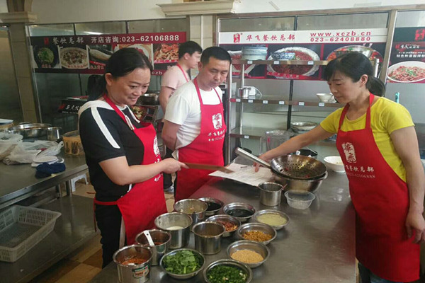 成都串串香nba无插件极速体育_jrs直播网_jrs低调直播网哪里好