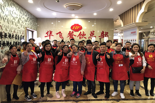 干馏豌杂面nba无插件极速体育_jrs直播网_jrs低调直播网