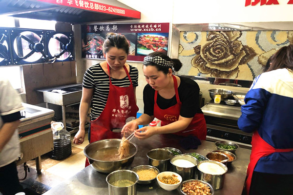 重庆酸辣粉nba无插件极速体育_jrs直播网_jrs低调直播网总部在哪里