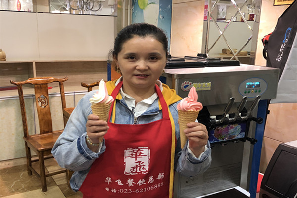 冰淇淋nba无插件极速体育_jrs直播网_jrs低调直播网班