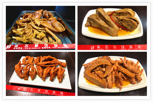 成都现捞卤菜nba无插件极速体育_jrs直播网_jrs低调直播网