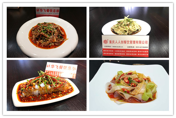 凉拌菜nba无插件极速体育_jrs直播网_jrs低调直播网