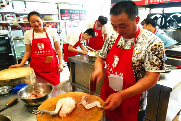 nba无插件极速体育_jrs直播网_jrs低调直播网肥肠鸡