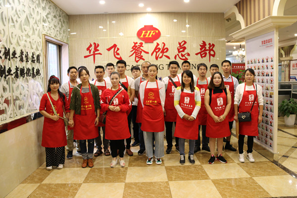 卤肉饭nba无插件极速体育_jrs直播网_jrs低调直播网