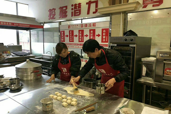 水煎包nba无插件极速体育_jrs直播网_jrs低调直播网班哪家好